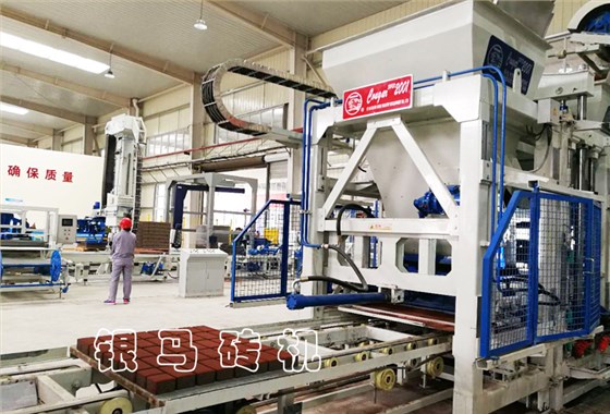 建筑垃圾透水砖生产线:阀门安装技术要求及润滑管理的作用! 建筑垃圾透水砖生产线:阀门安装技术要求及润滑管理的作用!
