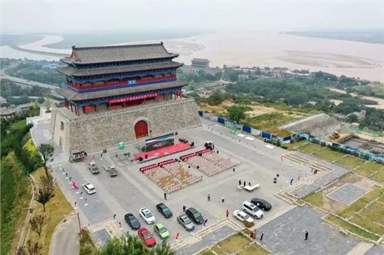 西安银马参加2020全国矿产资源综合利用产业大会 西安银马参加2020全国矿产资源综合利用产业大会