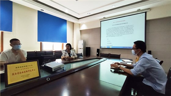 微信图片_20200601163611 微信图片_20200601163611