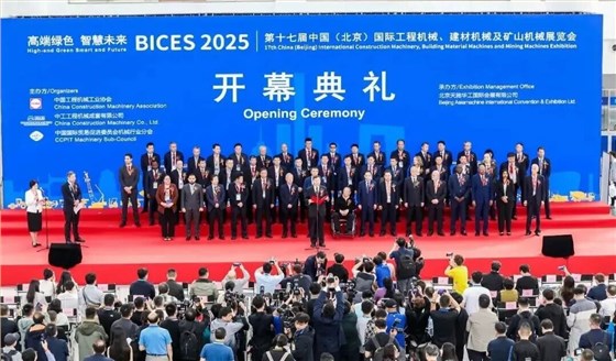 西安银马闪耀BICES 2025，携手业界共筑“高端绿色，智慧未来”