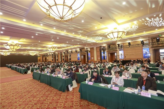 西安银马参加第九届京津冀及周边地区工业固废综合利用论坛