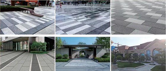西安银马参加第九届京津冀及周边地区工业固废综合利用论坛