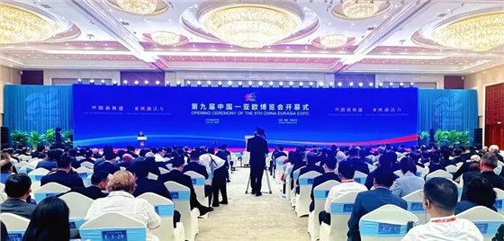 西安银马公司精彩亮相第九届中国&mdash;亚欧博览会