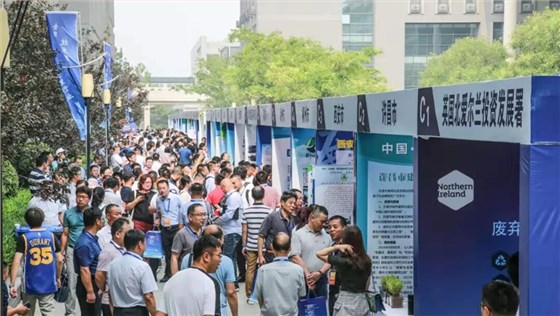 2019全国建筑垃圾处理行业技术装备展览会现场 2019全国建筑垃圾处理行业技术装备展览会现场