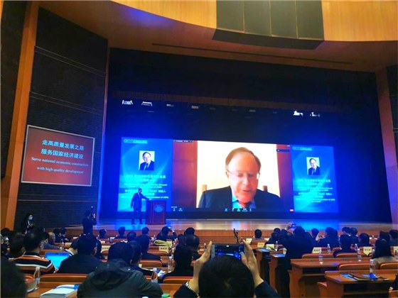 欧盟砂石协会名誉主席Jim O’Brien 欧盟砂石协会名誉主席Jim O’Brien