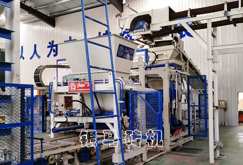 水泥砖机全套设备:房屋改造后产生的建筑垃圾如何利用? 水泥砖机全套设备:房屋改造后产生的建筑垃圾如何利用?