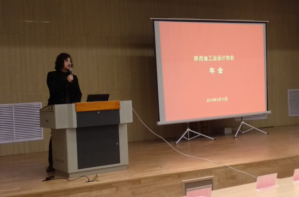 西安银马 西安银马