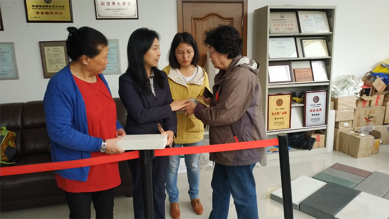 参观展览室 参观展览室