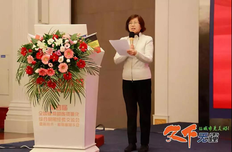 西安银马实业发展有限公司 西安银马实业发展有限公司