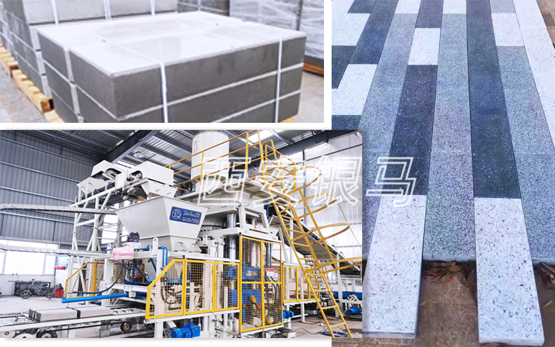 PC仿石砖生产设备定位于市场紧俏的人造仿石高端产品