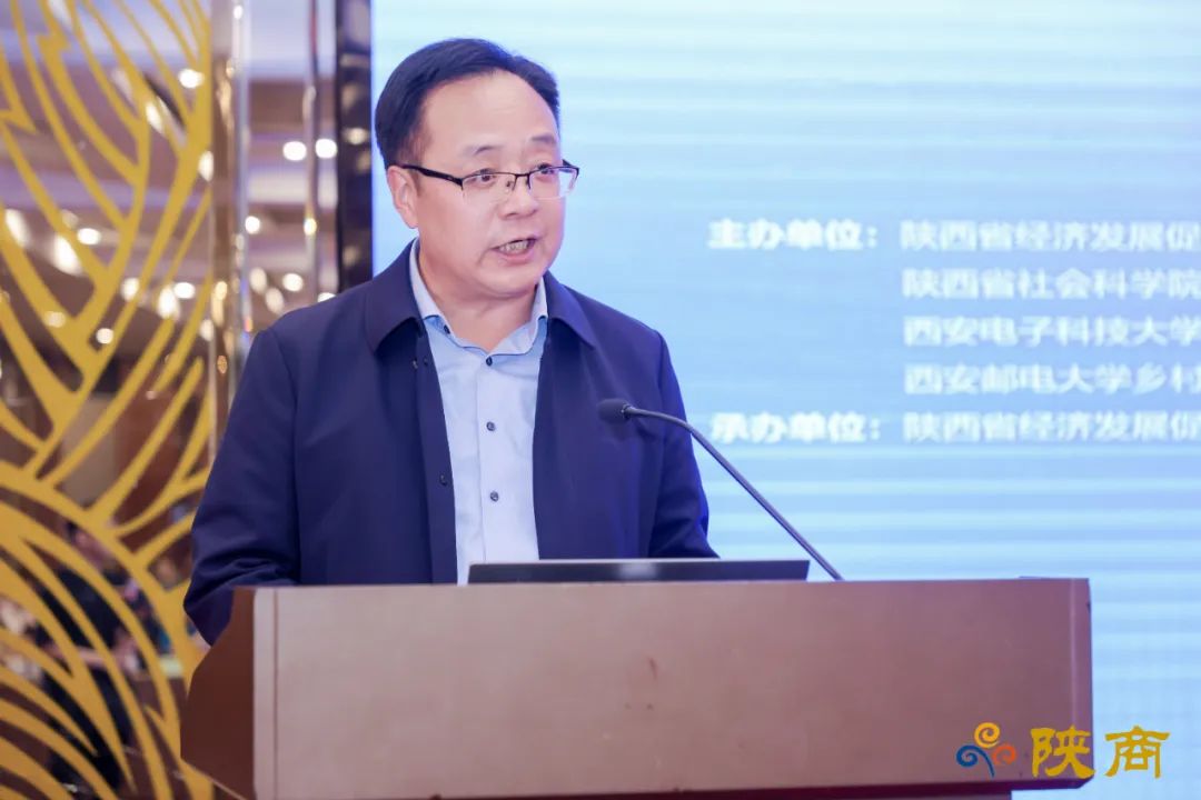 2022-2023陕西经济年会在西安举办 西安银马荣获“陕西重点推广品牌”称号