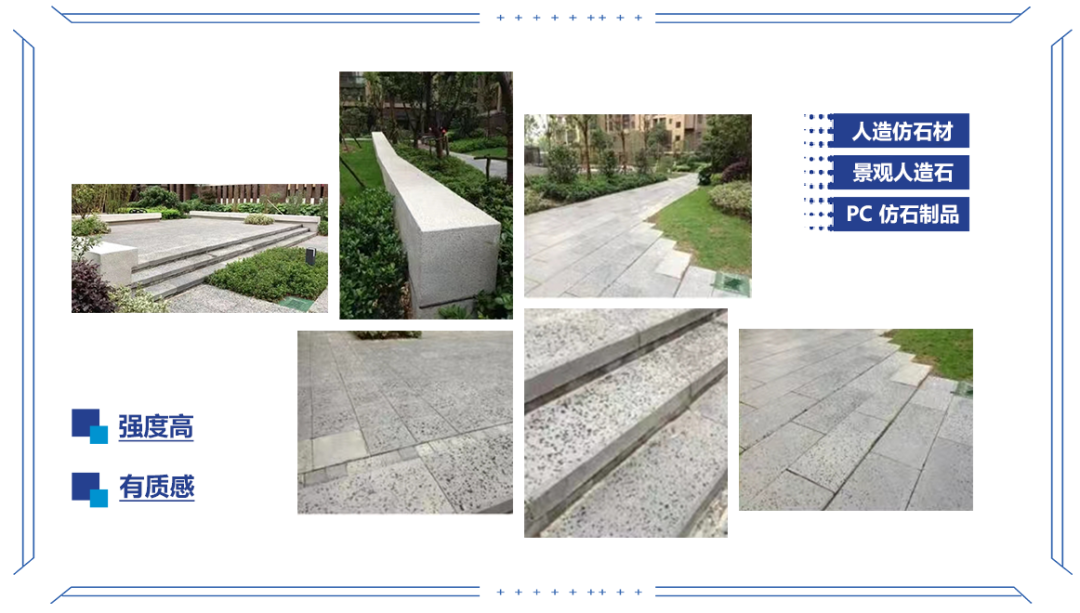 四部委联合发布丨西安银马机械入选《国家工业资源综合利用先进适用工艺技术设备目录（2023年版）》