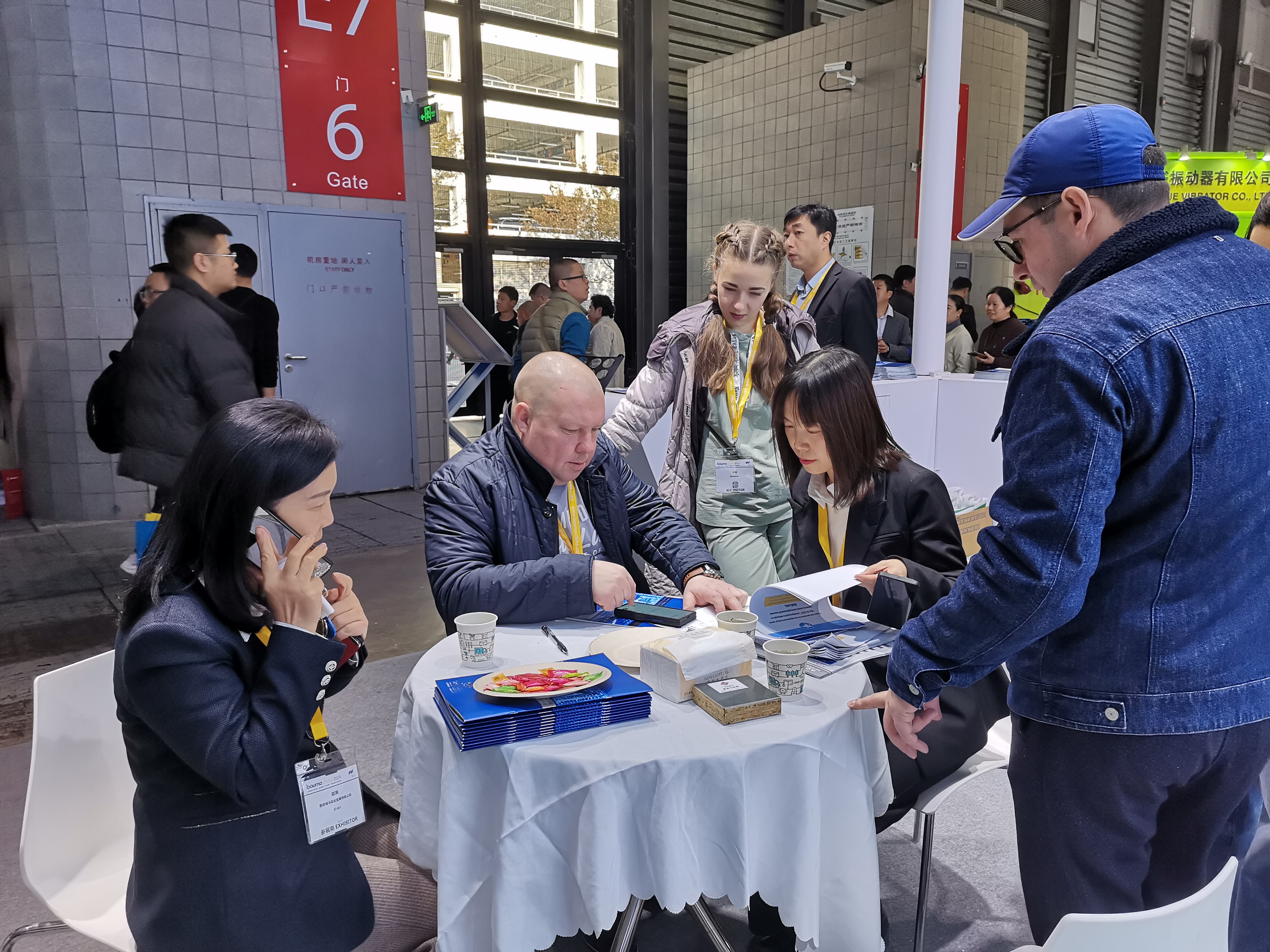 西安银马公司诚邀您共赴bauma CHINA 2024上海宝马展！