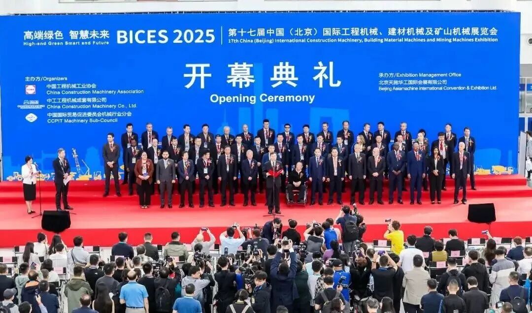 西安银马闪耀BICES 2025，携手业界共筑“高端绿色，智慧未来”