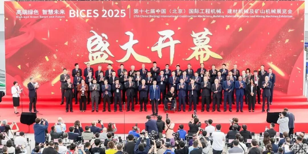 西安银马闪耀BICES 2025，携手业界共筑“高端绿色，智慧未来”