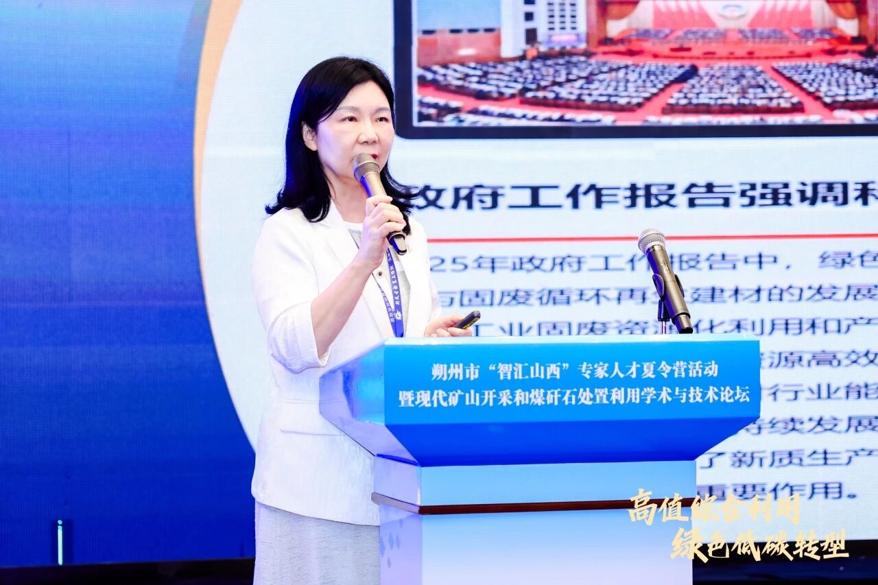 固废处理迎来国家重拳！西安银马紧握绿色创新&ldquo;先手棋&rdquo;