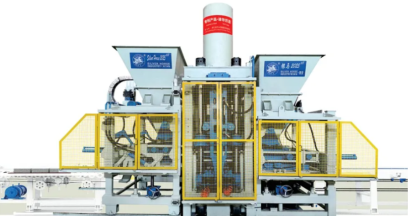 西安银马参加第九届京津冀及周边地区工业固废综合利用论坛