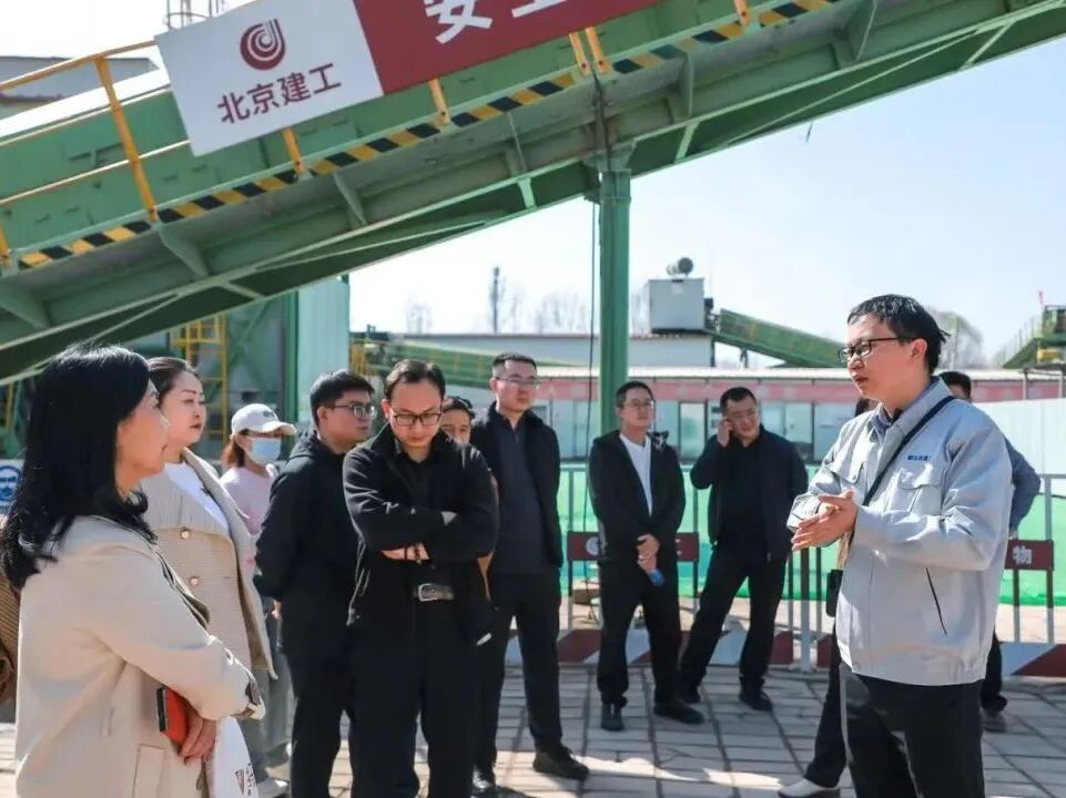 西安银马参加第九届京津冀及周边地区工业固废综合利用论坛